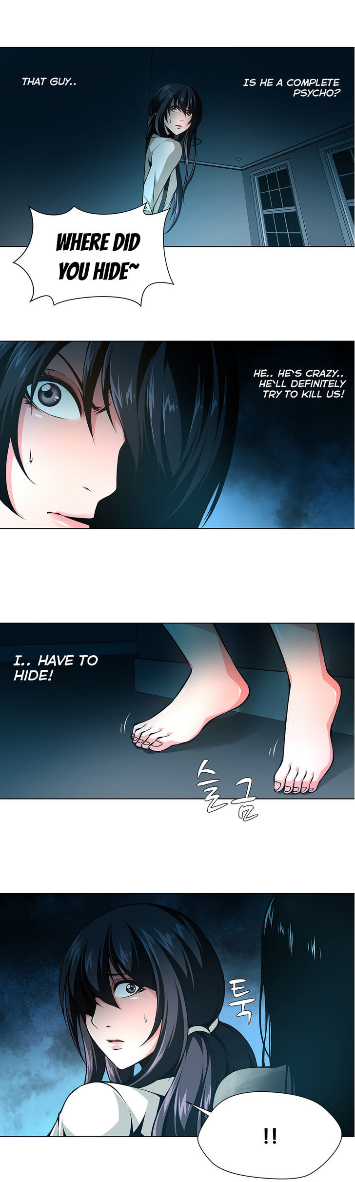 Twin Slaves Chapter 27 page 12 - Chapter 27