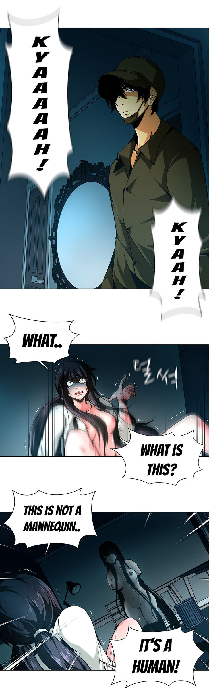 Twin Slaves Chapter 27 page 17 - Chapter 27