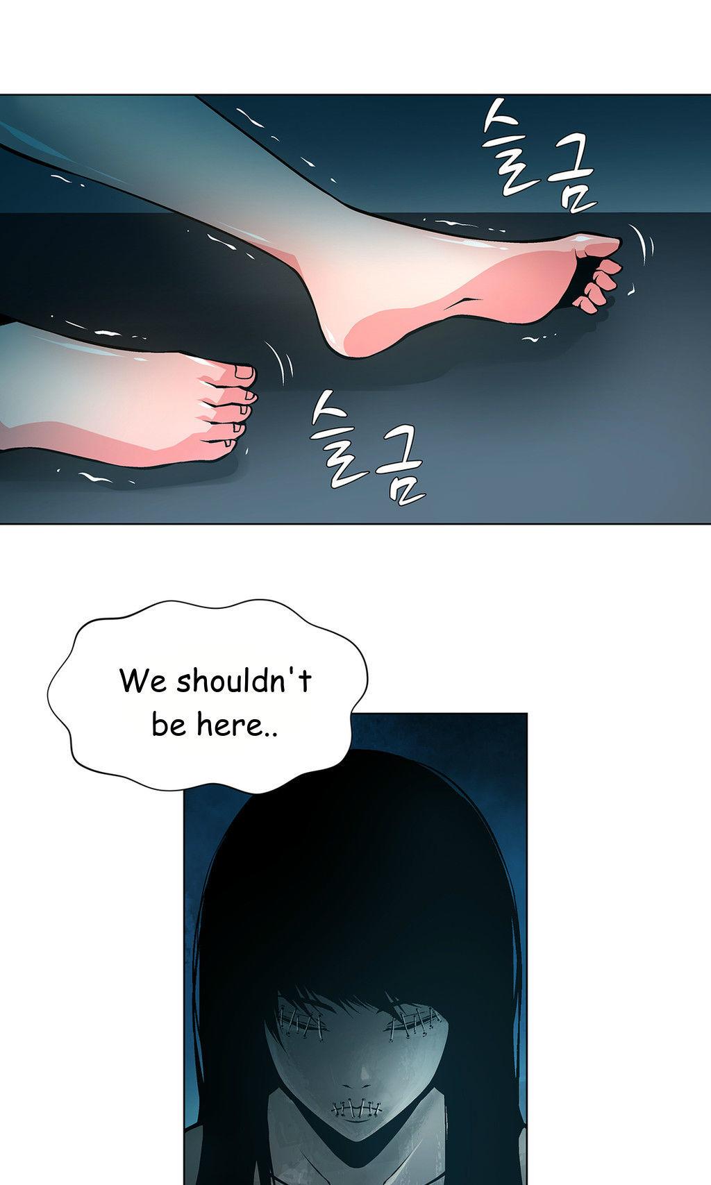 Twin Slaves Chapter 29 page 12 - Chapter 29