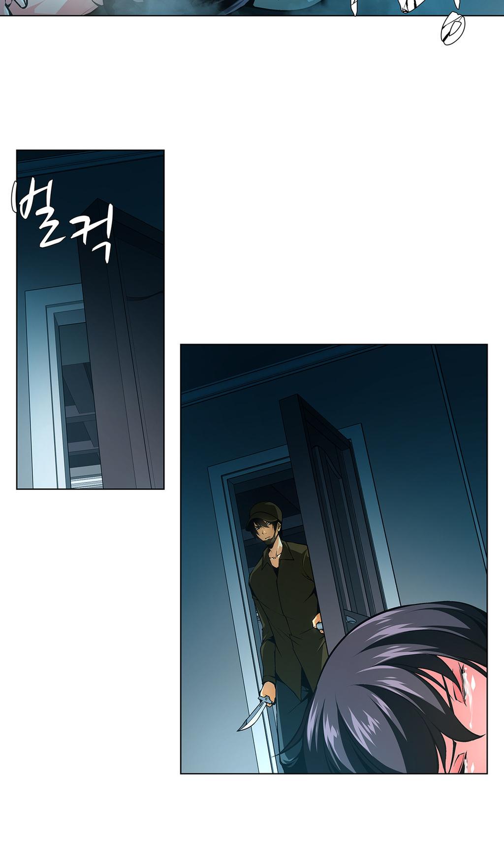 Twin Slaves Chapter 29 page 17 - Chapter 29