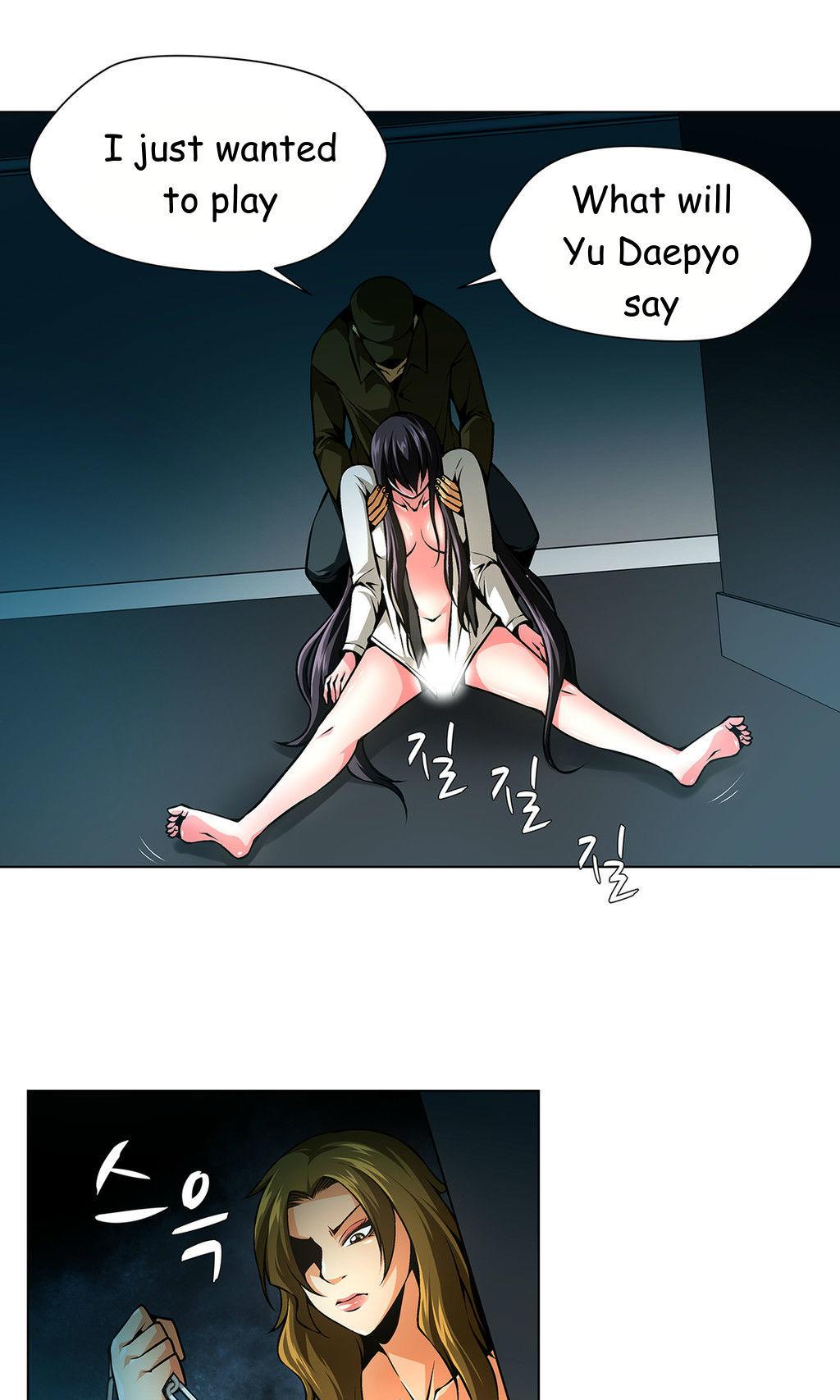 Twin Slaves Chapter 29 page 24 - Chapter 29