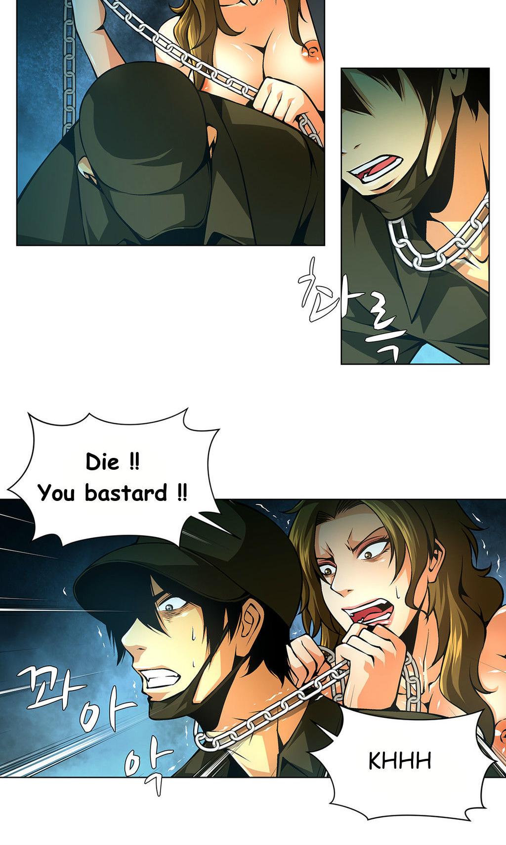 Twin Slaves Chapter 29 page 25 - Chapter 29