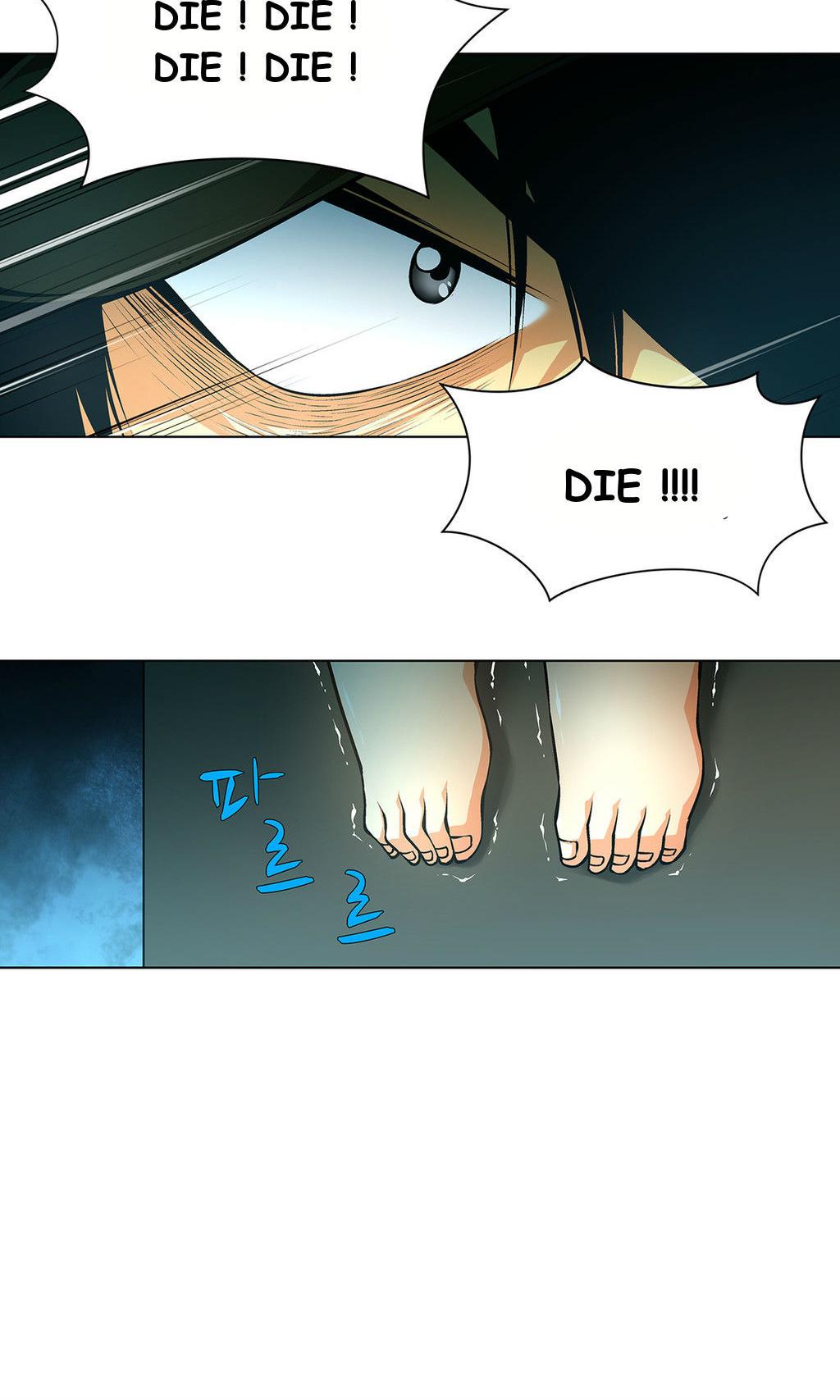 Twin Slaves Chapter 30 page 13 - Chapter 30