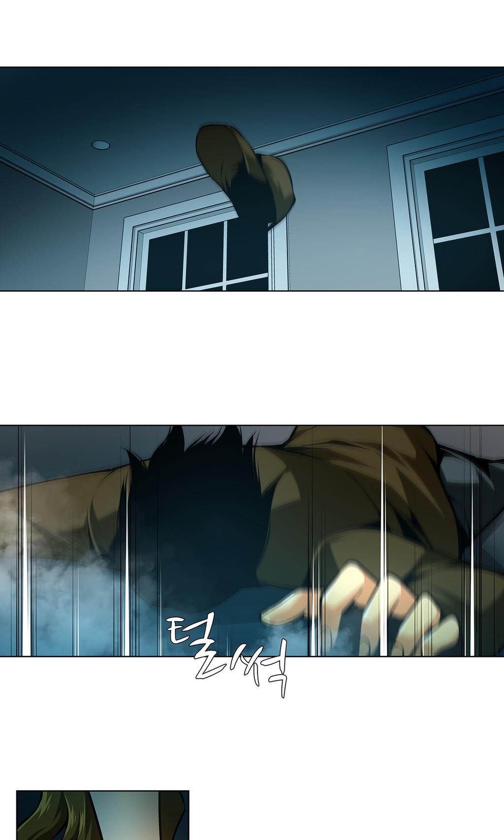 Twin Slaves Chapter 30 page 16 - Chapter 30