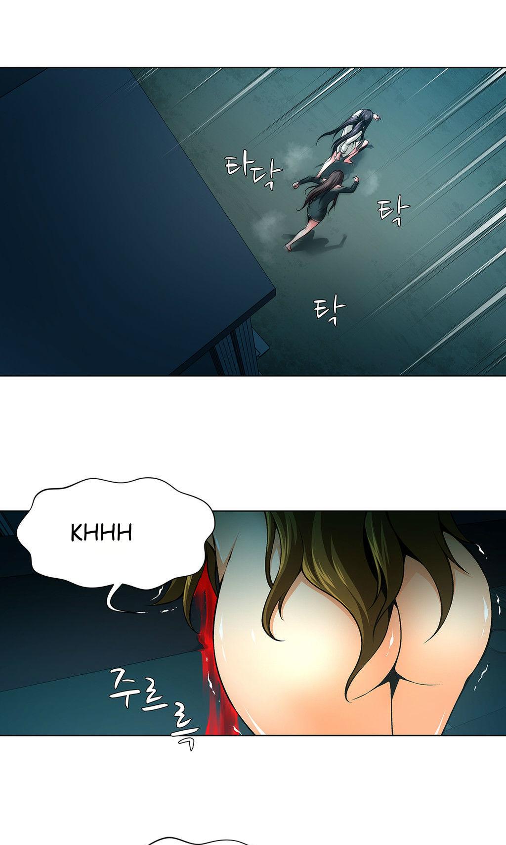Twin Slaves Chapter 32 page 12 - Chapter 32