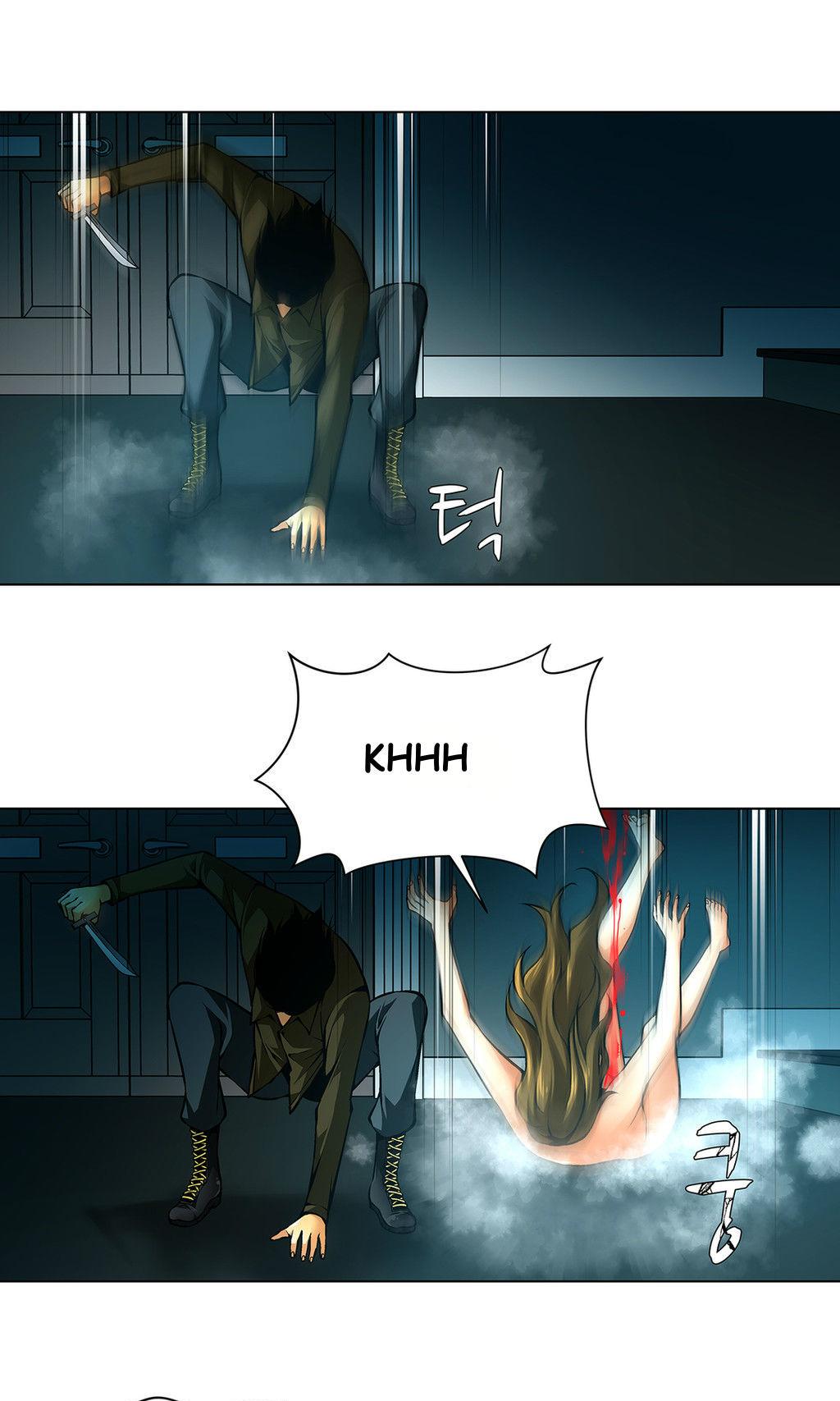 Twin Slaves Chapter 32 page 14 - Chapter 32