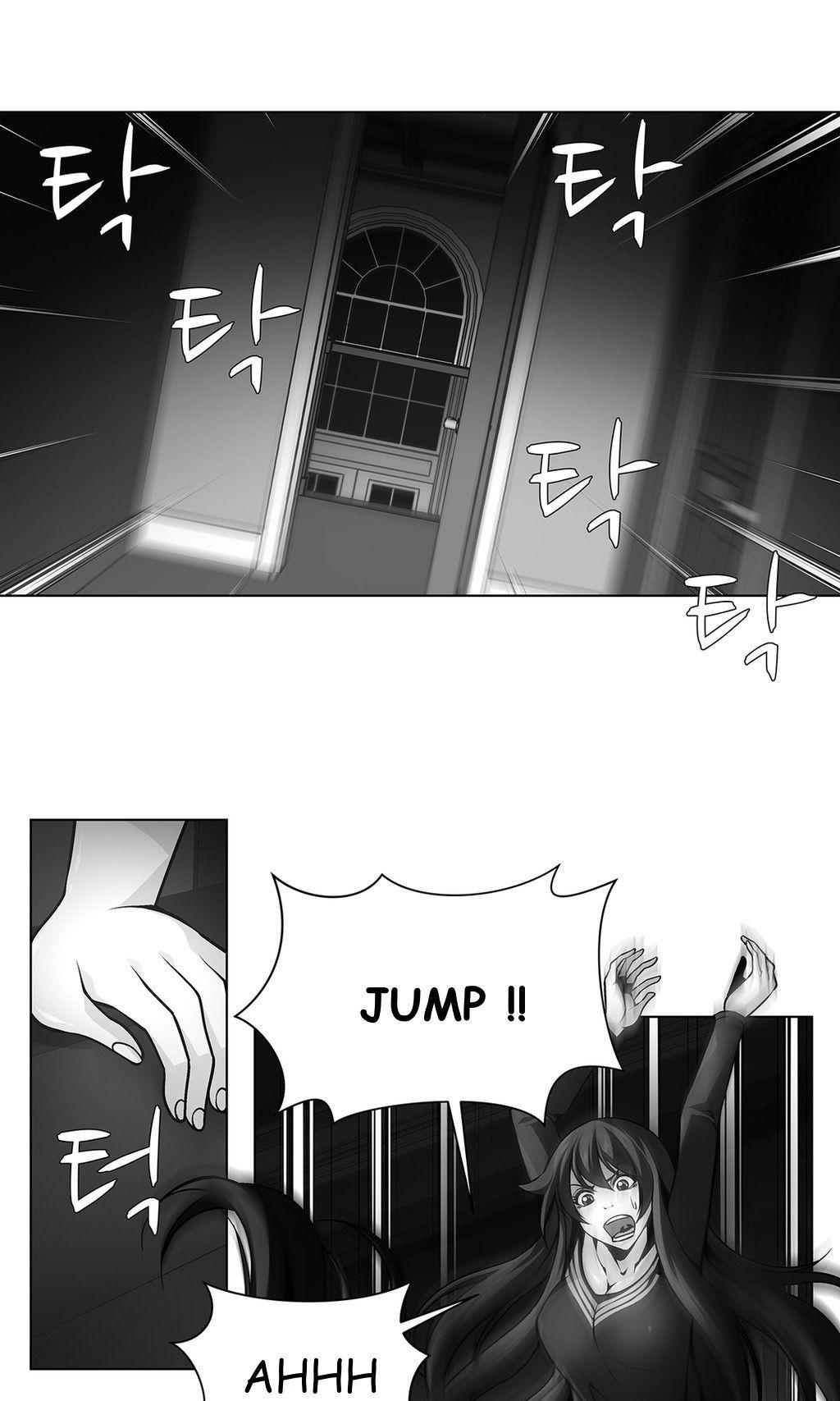 Twin Slaves Chapter 32 page 2 - Chapter 32