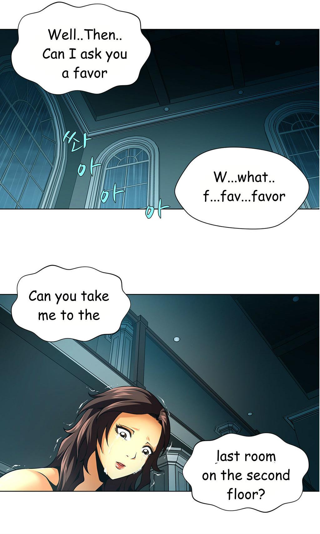 Twin Slaves Chapter 33 page 11 - Chapter 33