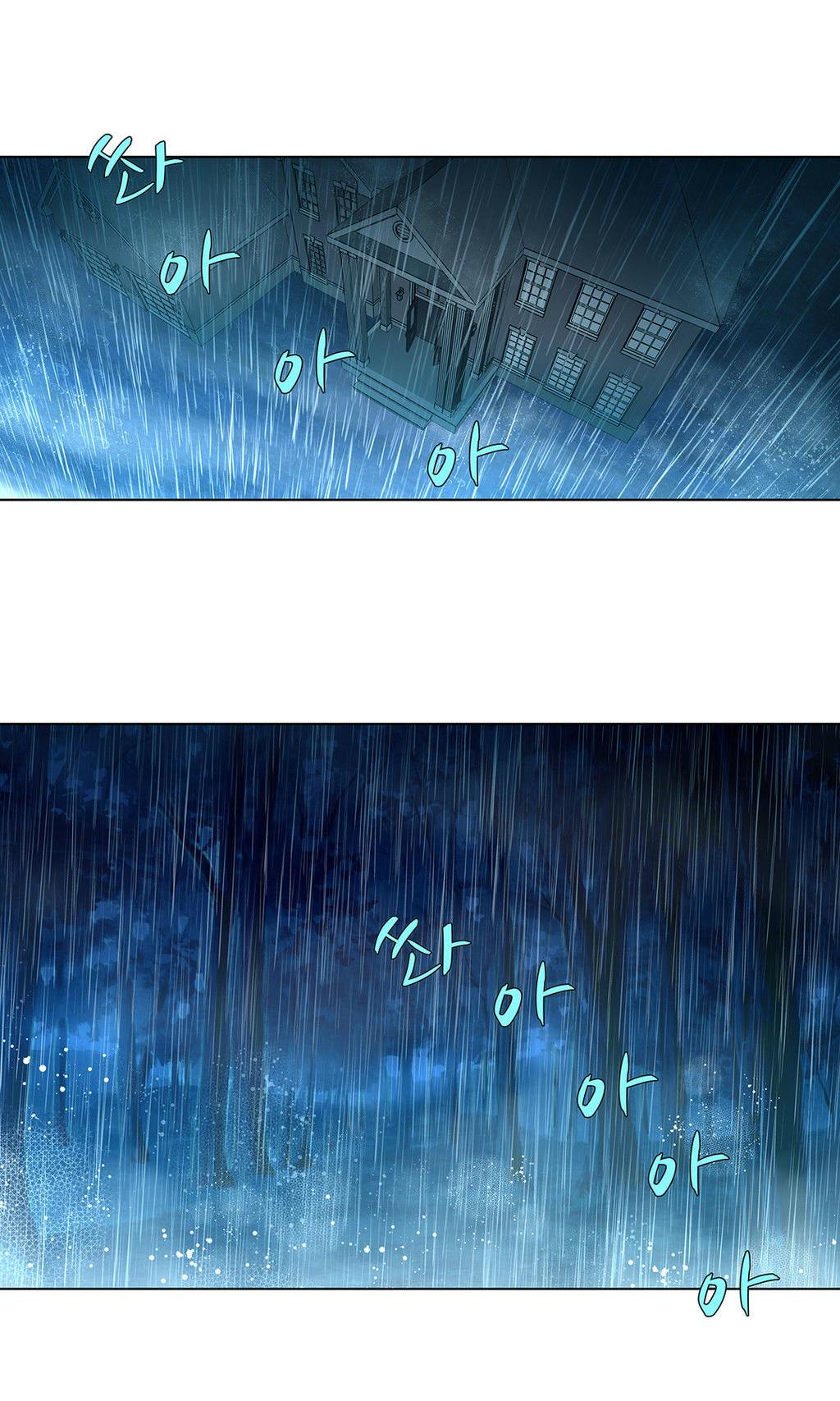 Twin Slaves Chapter 33 page 13 - Chapter 33