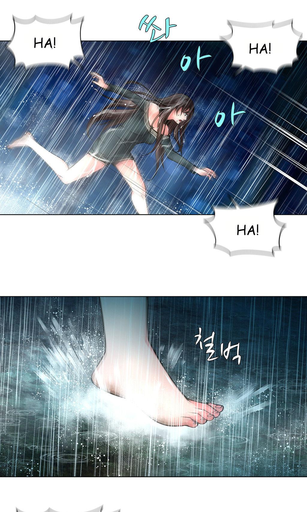 Twin Slaves Chapter 33 page 14 - Chapter 33