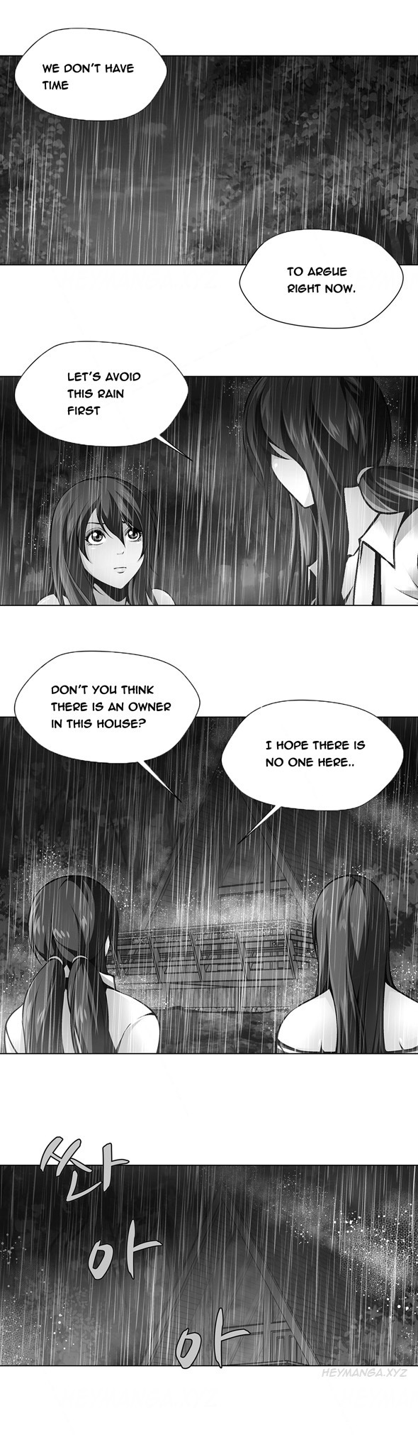 Twin Slaves Chapter 34 page 2 - Chapter 34