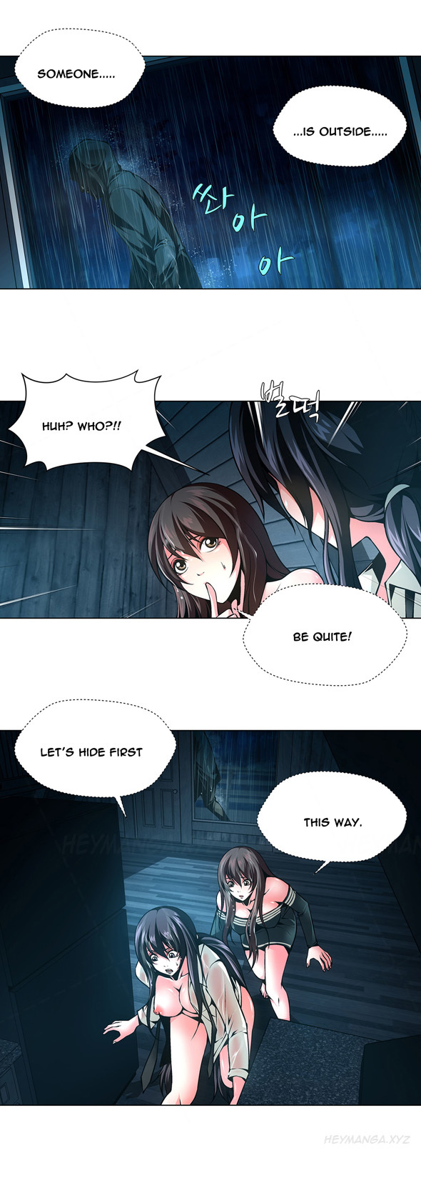 Twin Slaves Chapter 34 page 8 - Chapter 34