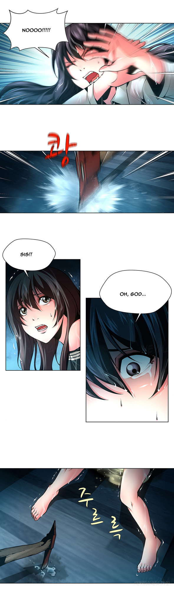 Twin Slaves Chapter 35 page 7 - Chapter 35