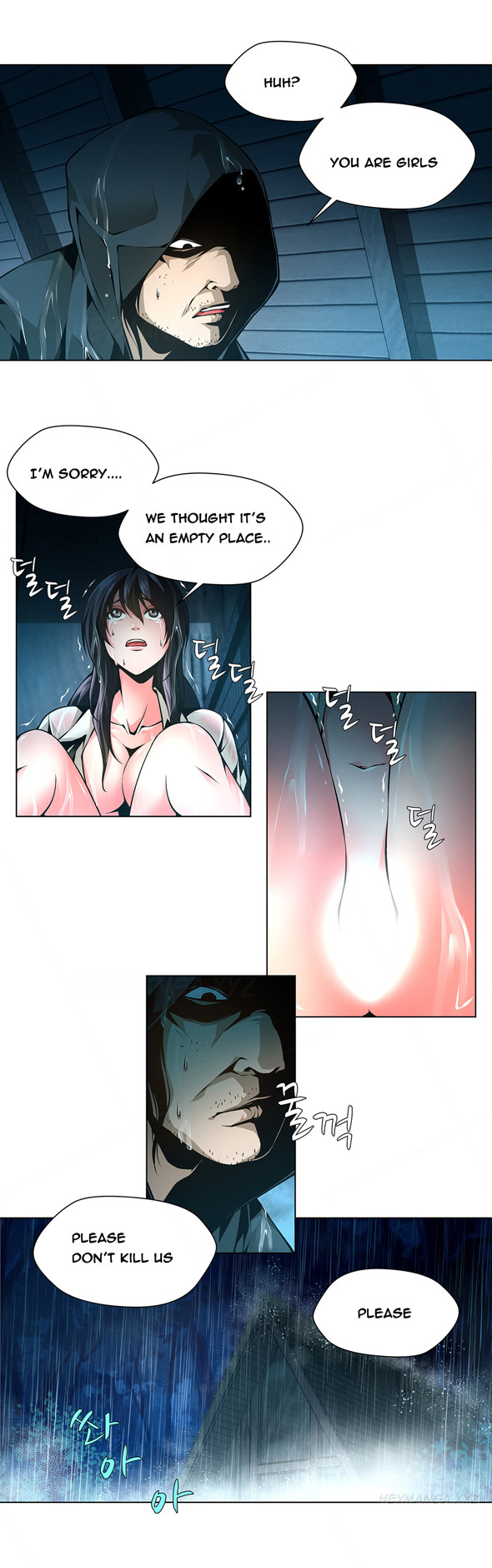 Twin Slaves Chapter 35 page 8 - Chapter 35