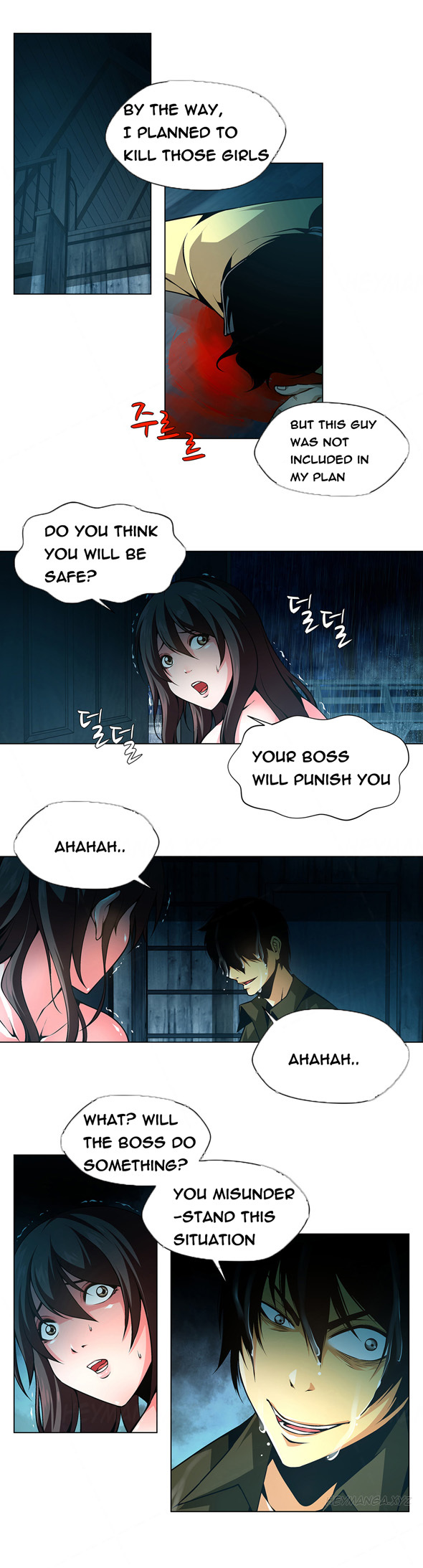 Twin Slaves Chapter 38 page 5 - Chapter 38