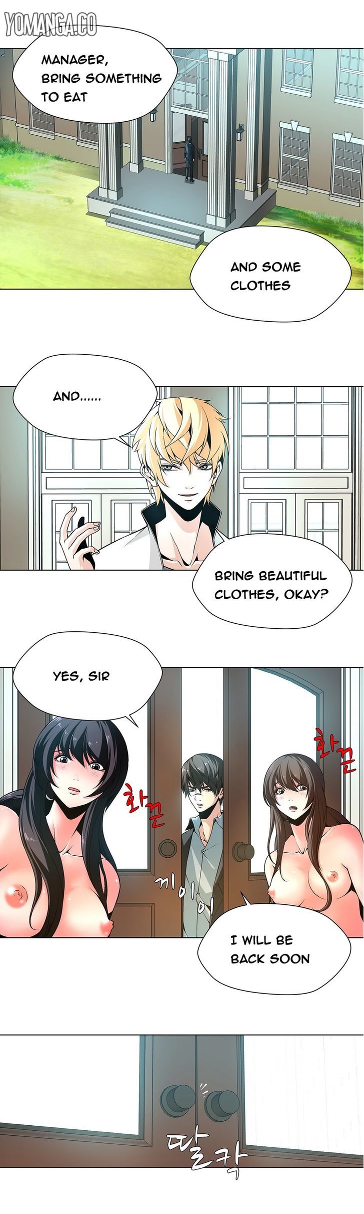 Twin Slaves Chapter 4 page 15 - Chapter 4