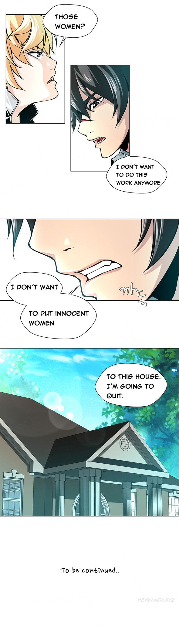 Twin Slaves Chapter 40 page 13 - Chapter 40