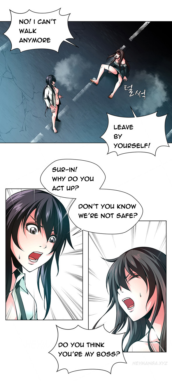 Twin Slaves Chapter 40 page 5 - Chapter 40