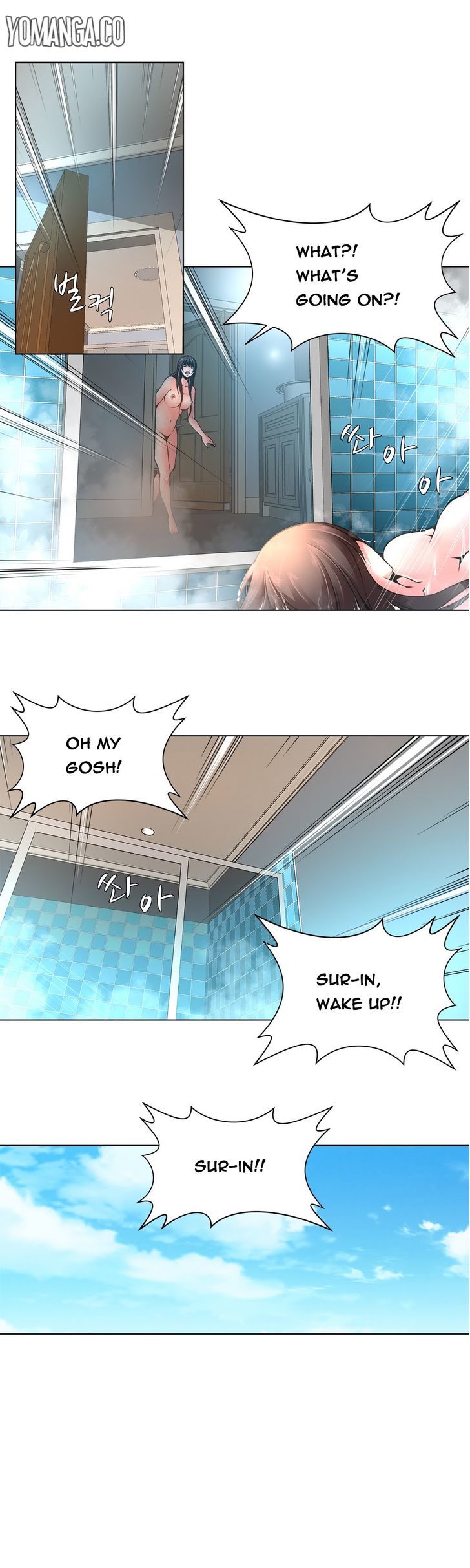 Twin Slaves Chapter 5 page 10 - Chapter 5