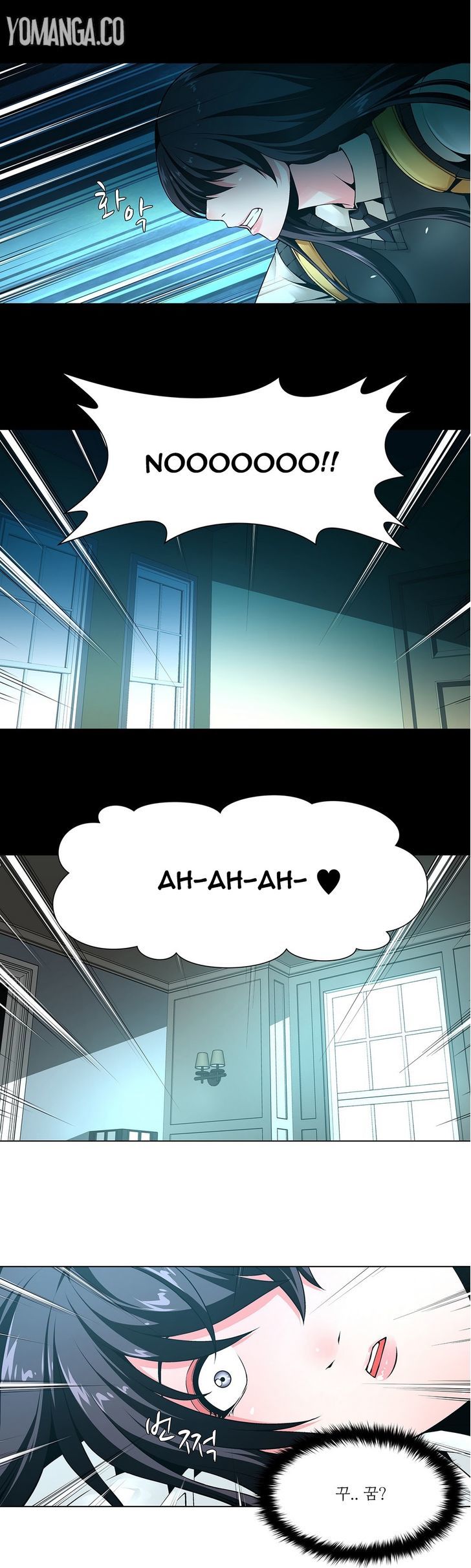 Twin Slaves Chapter 6 page 17 - Chapter 6