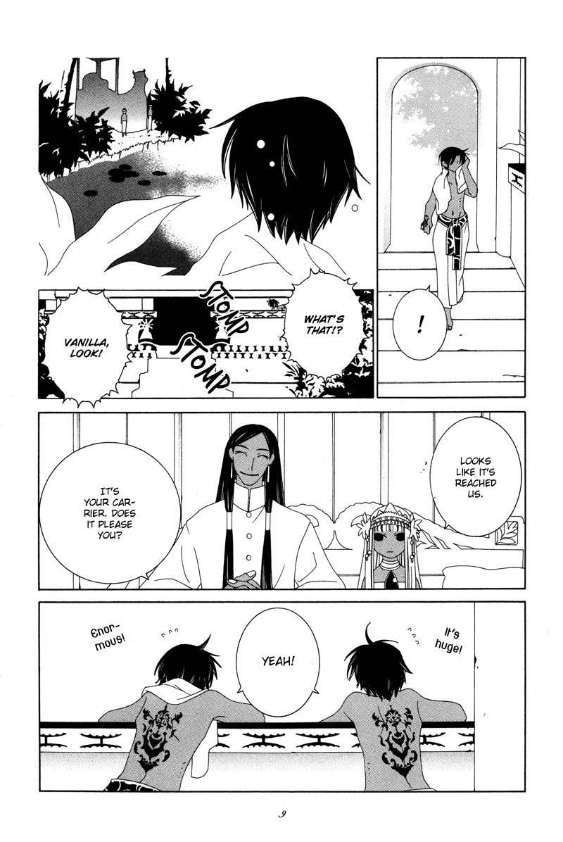 Twink Twink Chapter 1 page 11 - Chapter 1