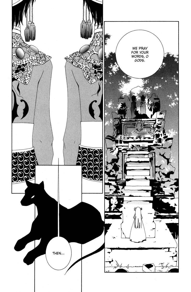 Twink Twink Chapter 1 page 15 - Chapter 1