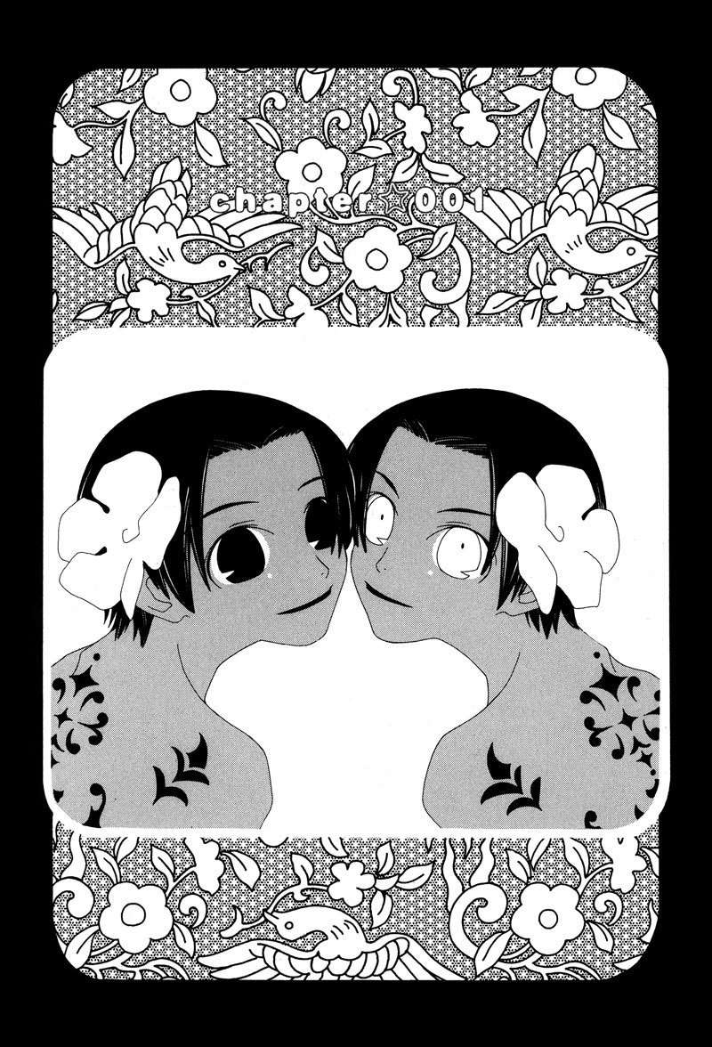 Twink Twink Chapter 1 page 4 - Chapter 1