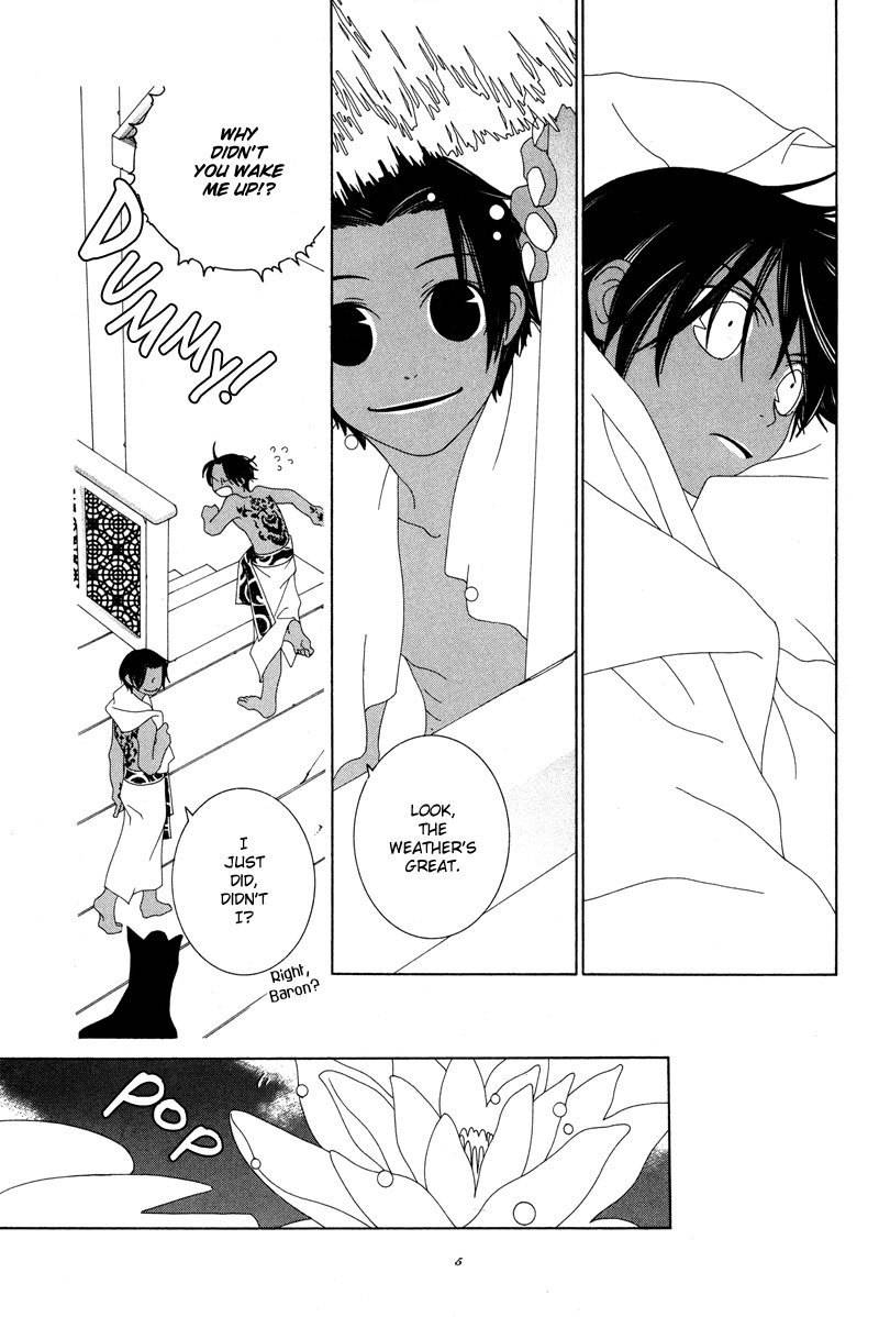 Twink Twink Chapter 1 page 7 - Chapter 1