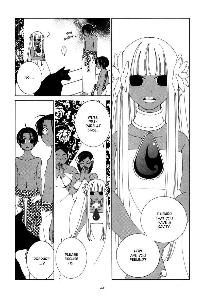 Twink Twink Chapter 10 page 3 - Chapter 10