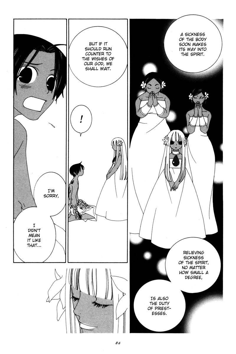 Twink Twink Chapter 10 page 5 - Chapter 10