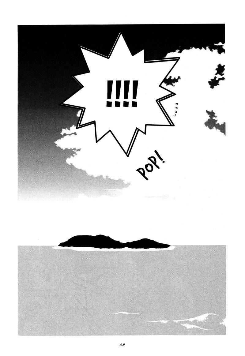Twink Twink Chapter 10 page 7 - Chapter 10