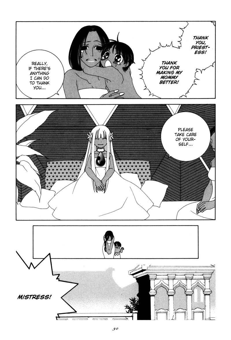 Twink Twink Chapter 11 page 2 - Chapter 11