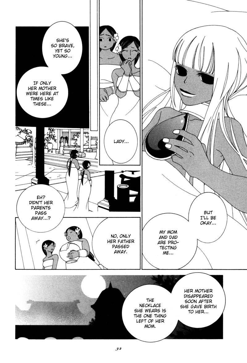 Twink Twink Chapter 11 page 4 - Chapter 11