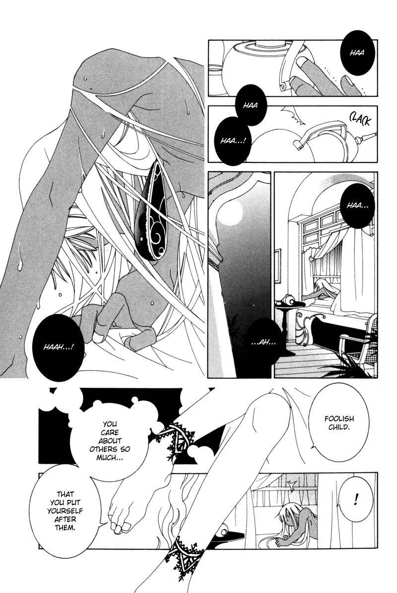 Twink Twink Chapter 11 page 5 - Chapter 11