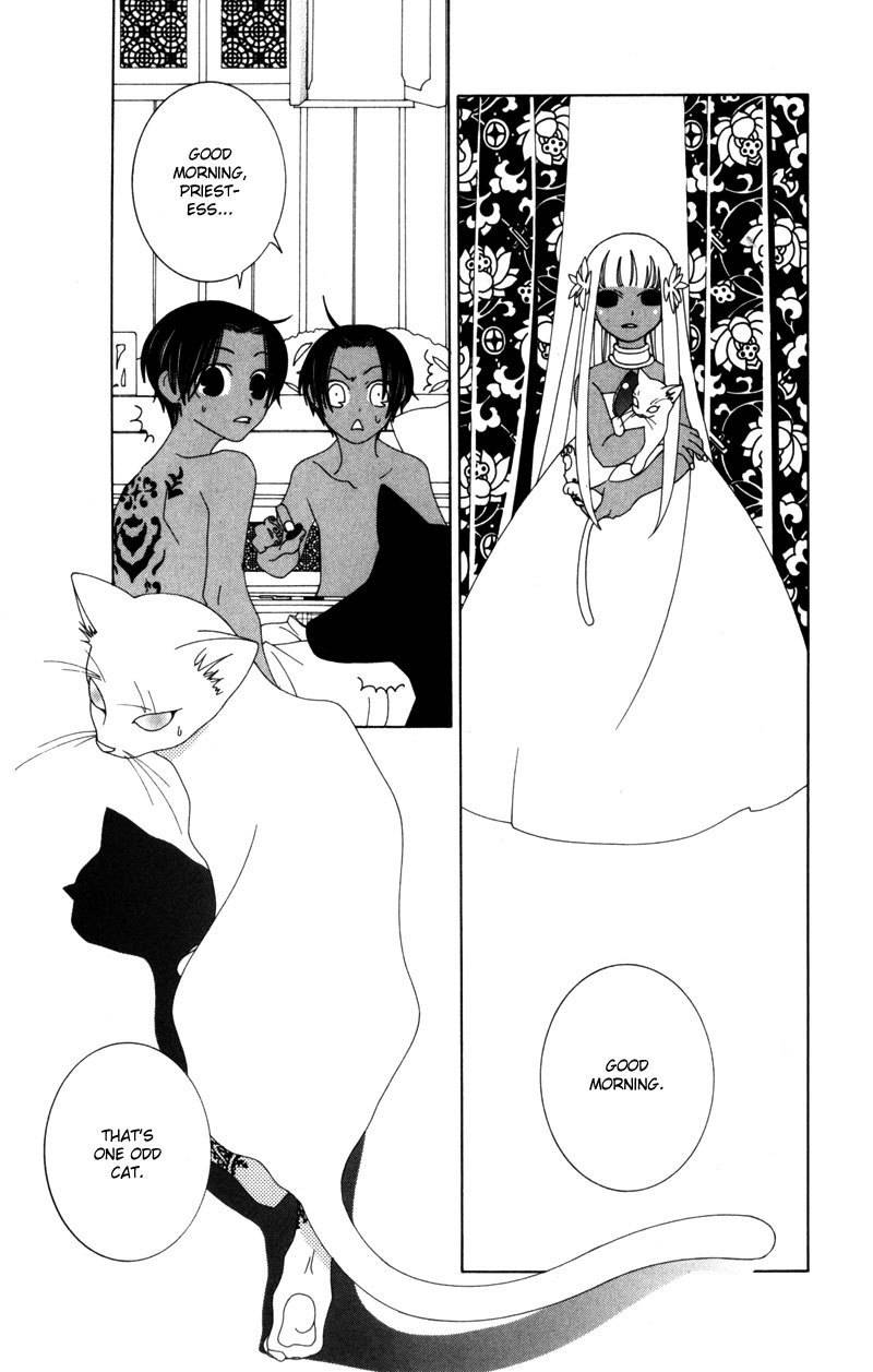 Twink Twink Chapter 12 page 2 - Chapter 12