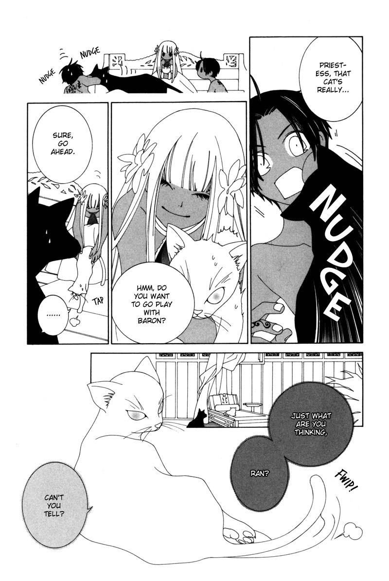 Twink Twink Chapter 12 page 5 - Chapter 12