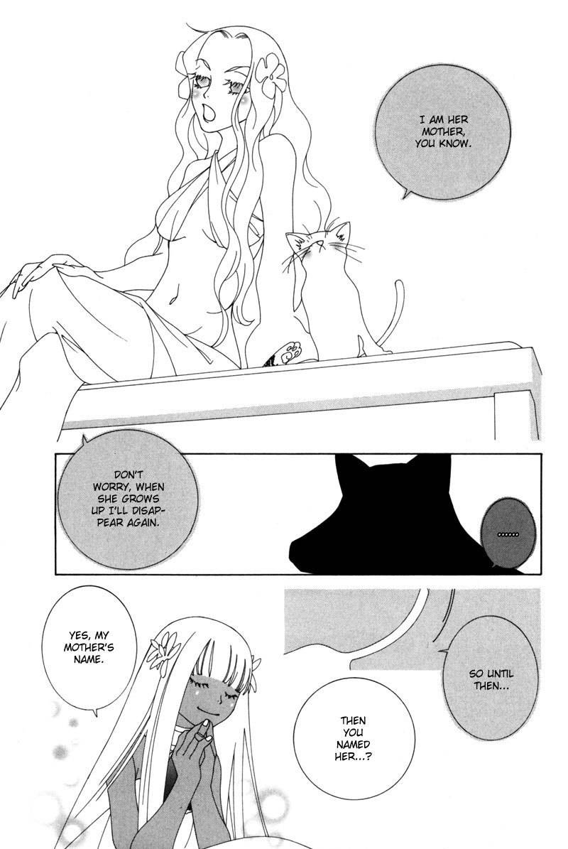 Twink Twink Chapter 12 page 7 - Chapter 12