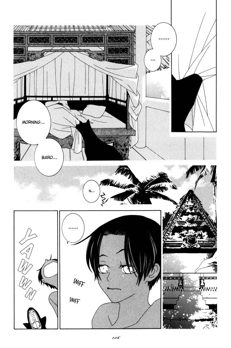 Twink Twink Chapter 13 page 2 - Chapter 13