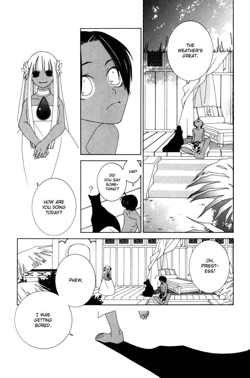 Twink Twink Chapter 13 page 3 - Chapter 13