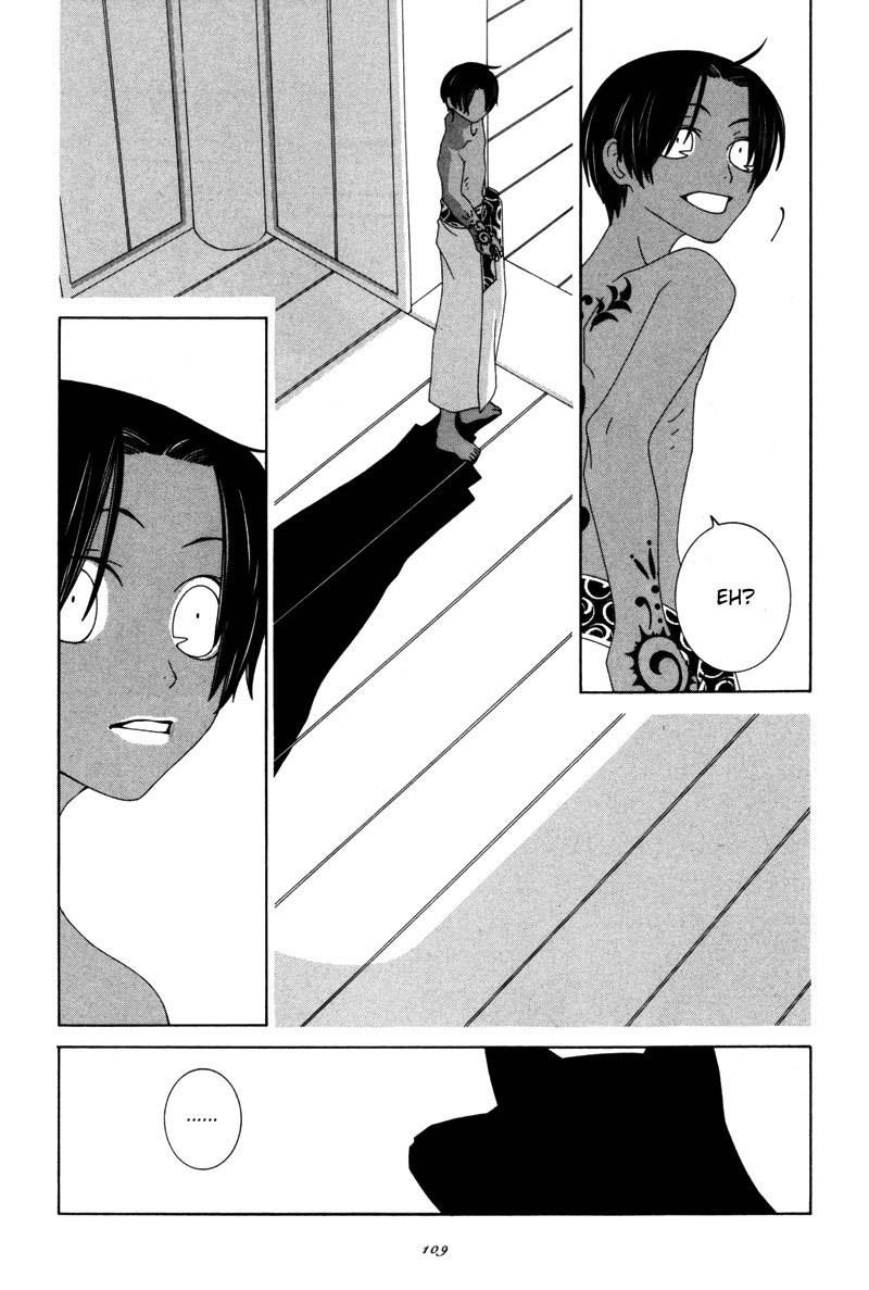 Twink Twink Chapter 13 page 5 - Chapter 13