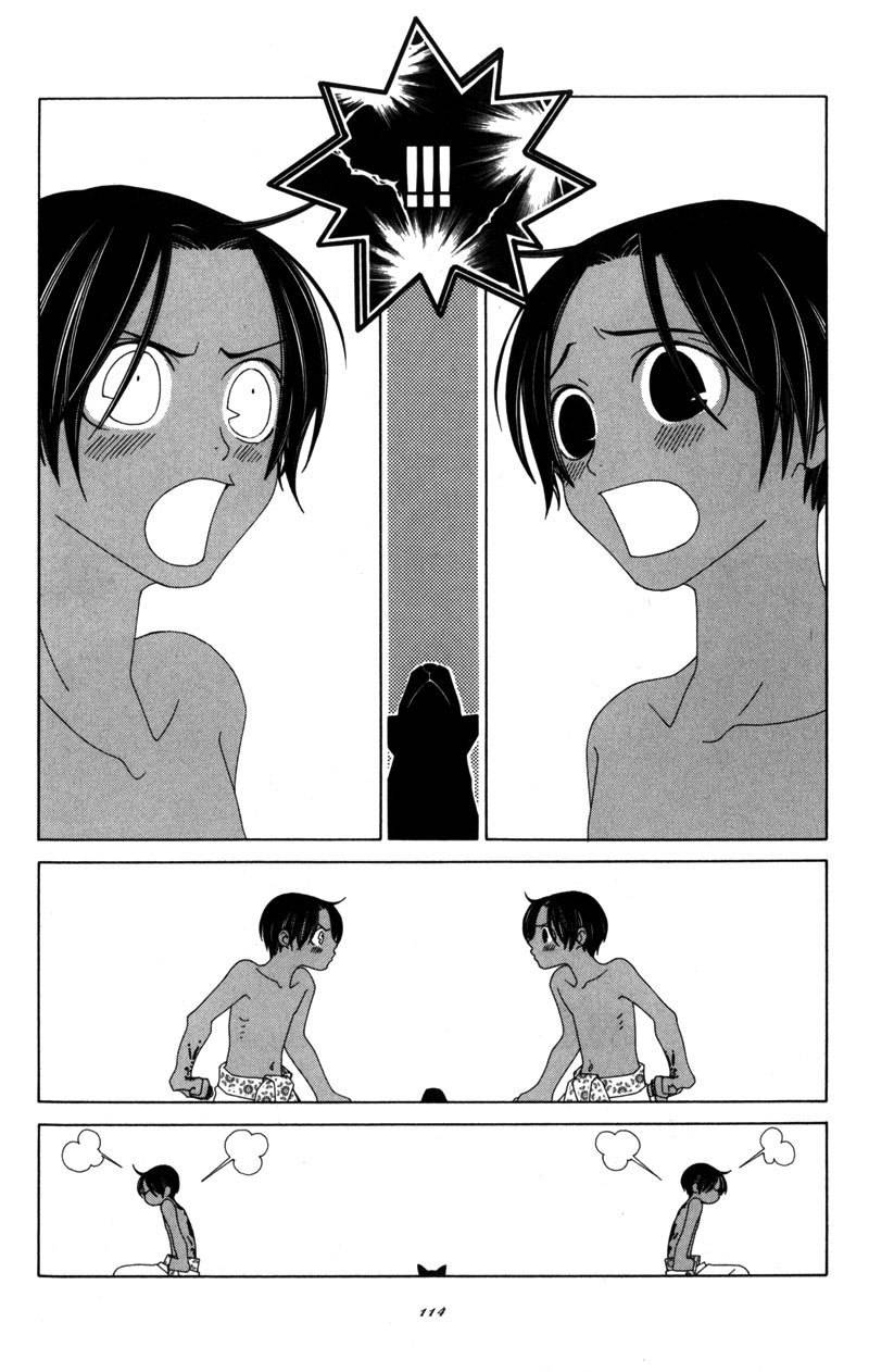 Twink Twink Chapter 14 page 2 - Chapter 14