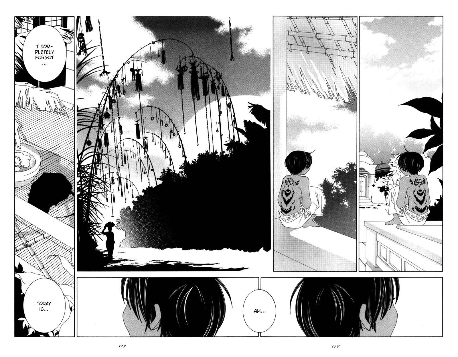 Twink Twink Chapter 14 page 4 - Chapter 14