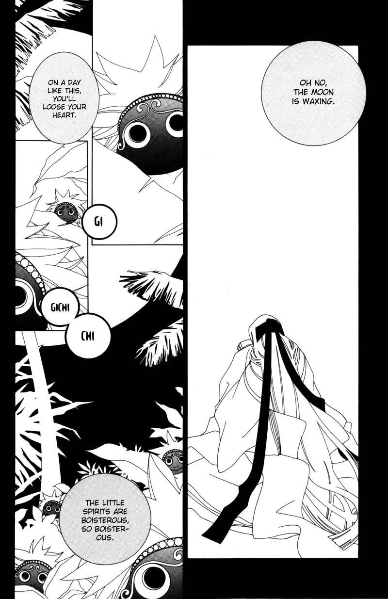 Twink Twink Chapter 15 page 2 - Chapter 15