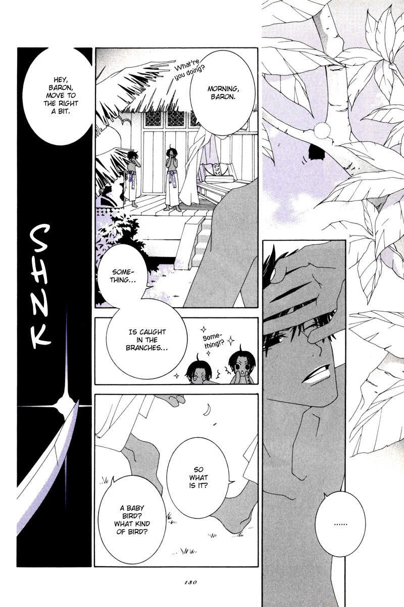 Twink Twink Chapter 16 page 2 - Chapter 16