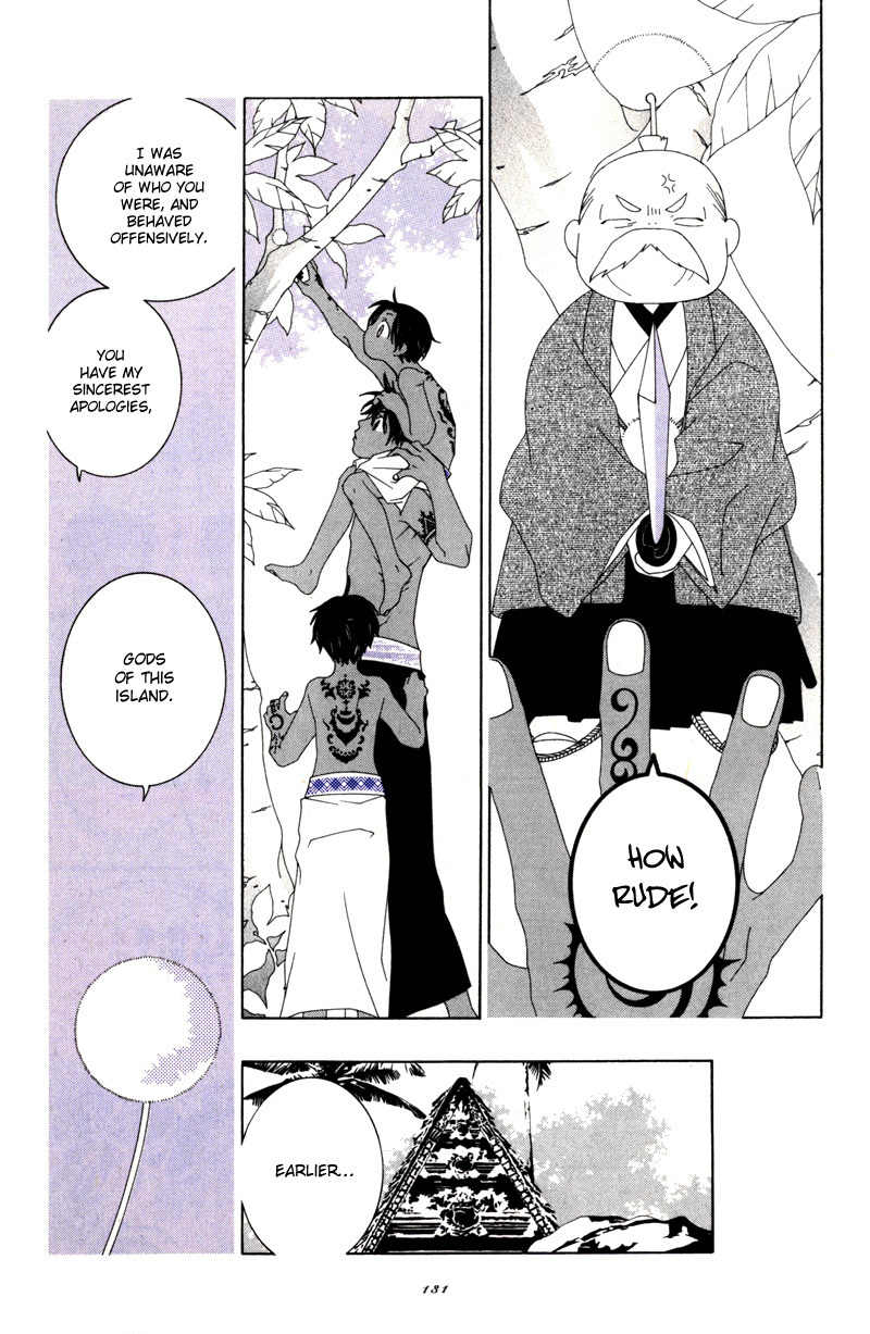 Twink Twink Chapter 16 page 3 - Chapter 16