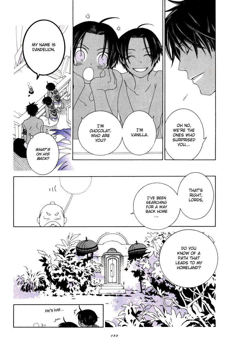 Twink Twink Chapter 16 page 4 - Chapter 16