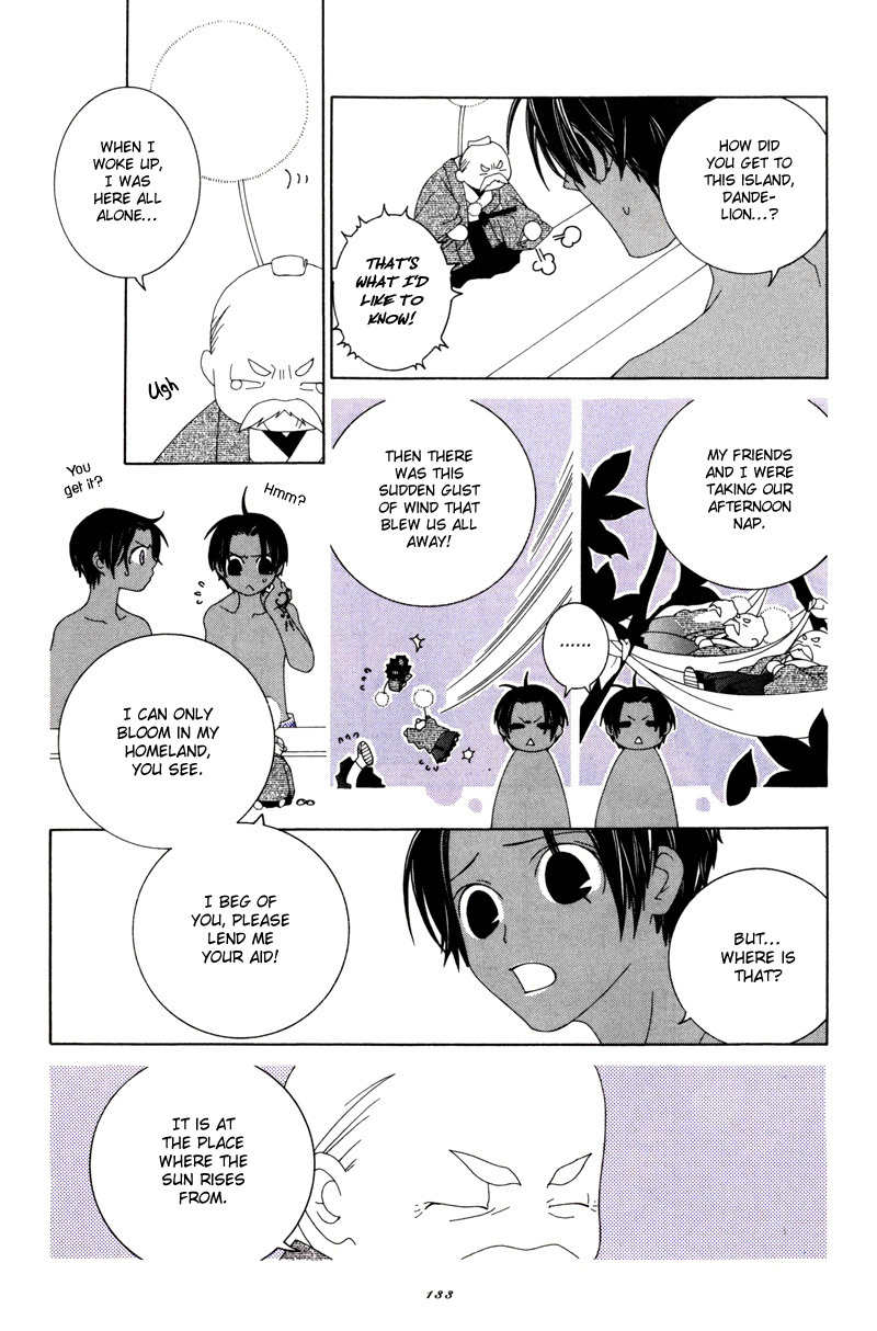 Twink Twink Chapter 16 page 5 - Chapter 16