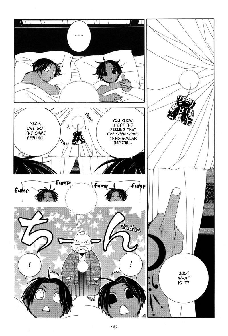 Twink Twink Chapter 17 page 3 - Chapter 17