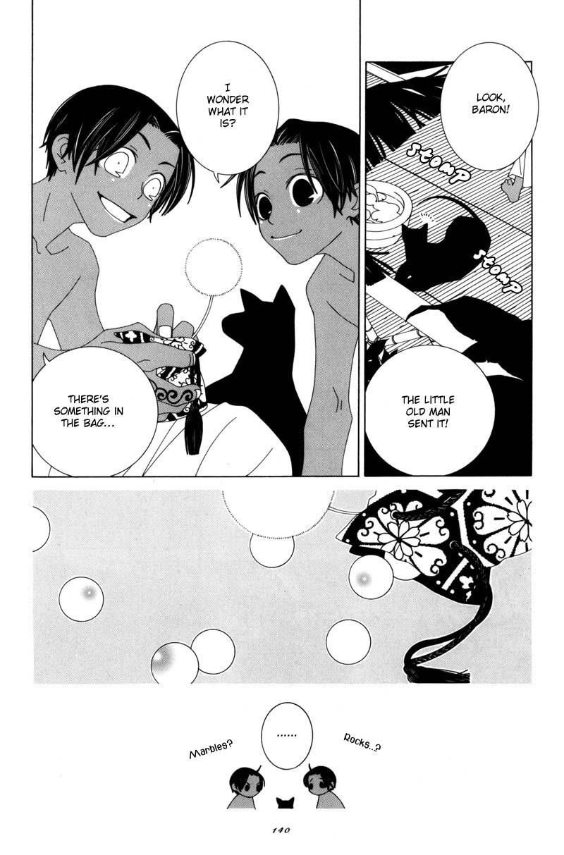 Twink Twink Chapter 17 page 4 - Chapter 17
