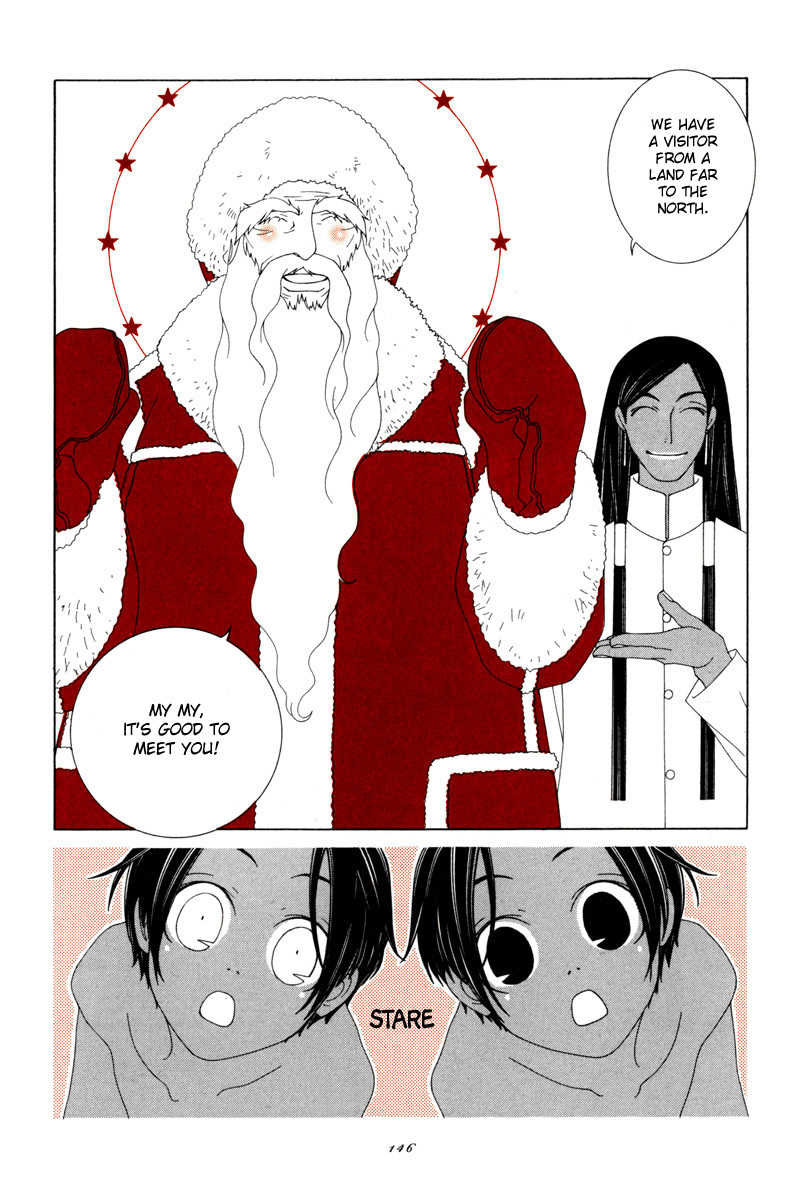 Twink Twink Chapter 18 page 2 - Chapter 18